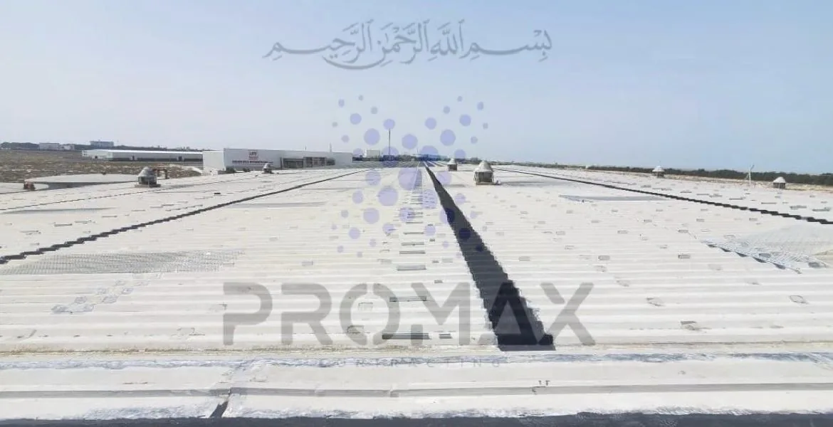 Siraj - metal roof waterproofing project by Promax in Dubai, UAE